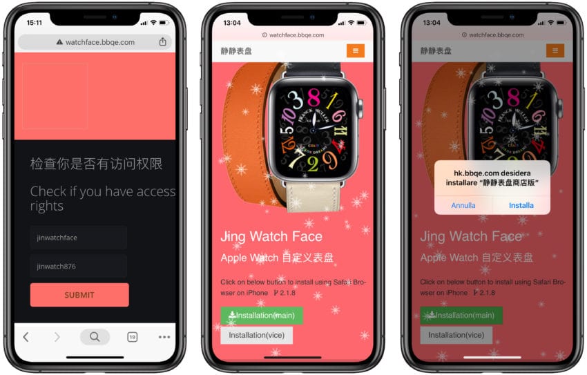 Watch Faces - fase uno