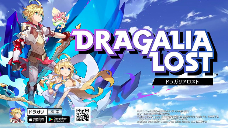 Nintendo annuncia “Dragalia Lost”, un nuovo action RPG per iOS [Video]