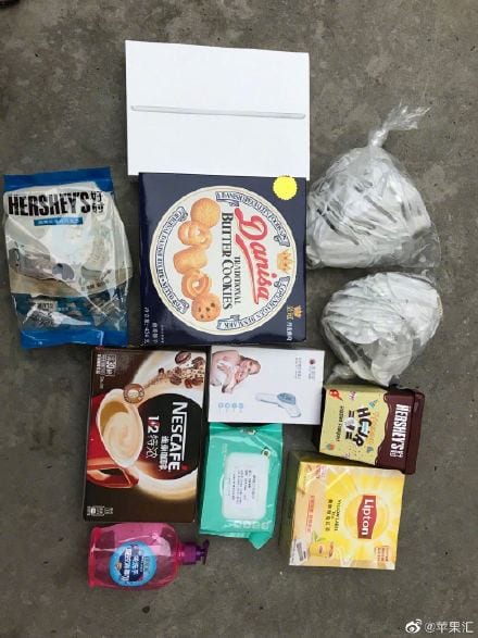 Apple invia pacchetti di assistenza ai dipendenti bloccati in Cina per via del Coronavirus inclusi iPad, snack e altro