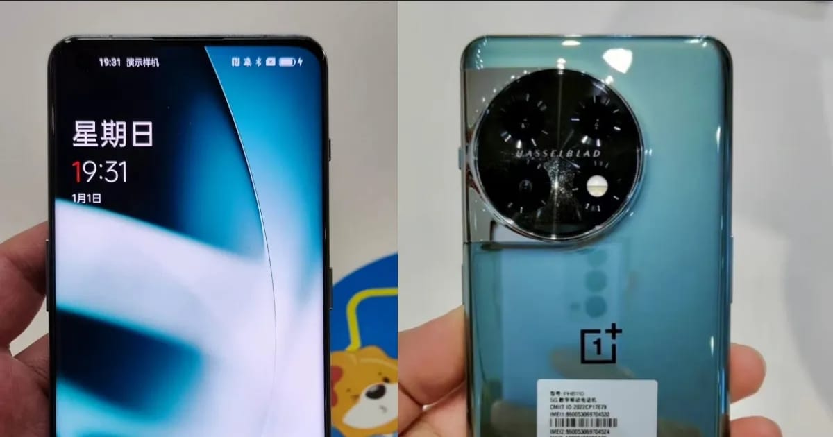 OnePlus 11 si mette in mostra in nuove immagini: spicca il modulo fotografico posteriore