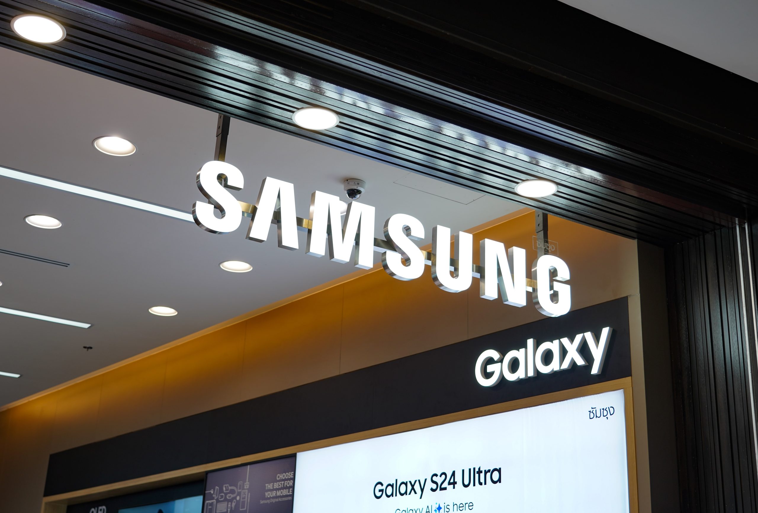 Galaxy S25 FE confermato, ma non sarà come ce lo aspettavamo